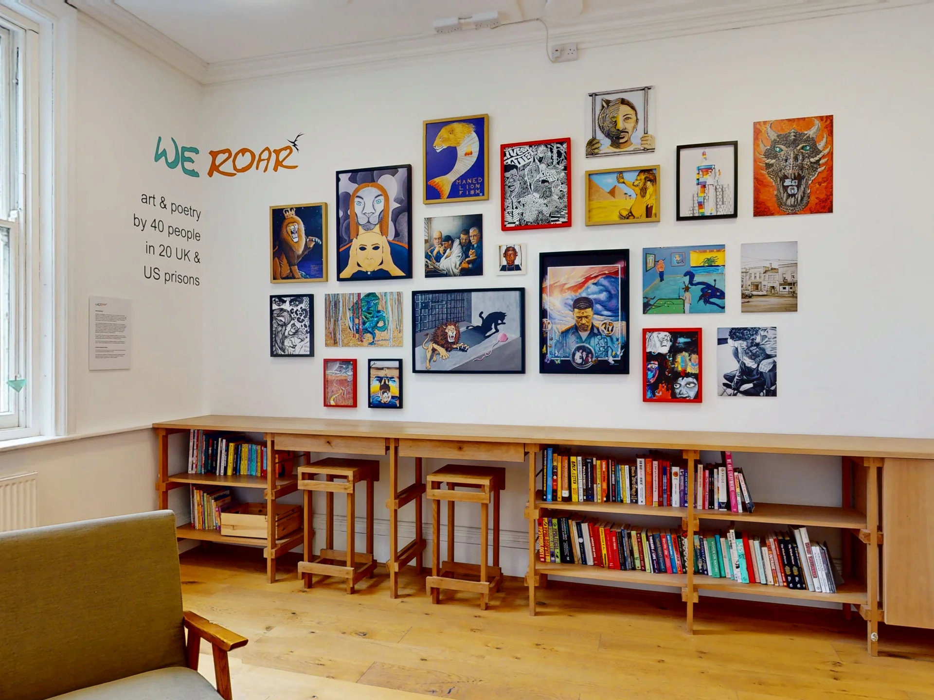 Faye Claridge. We Roar. 3D Virtual Exhibition Tour