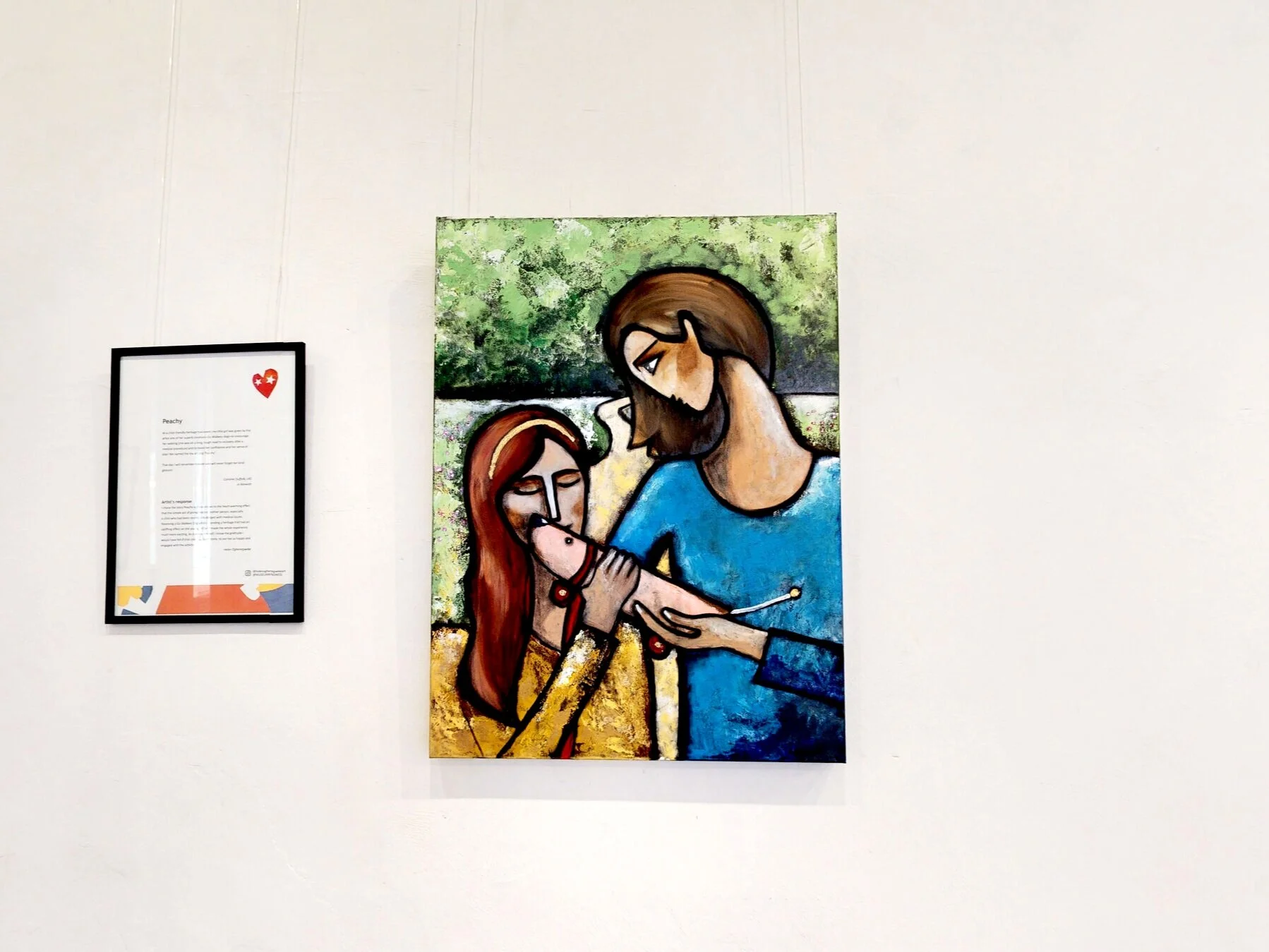 Museum of Human Kindness | Virtual Exhibition | Virtual Gallery