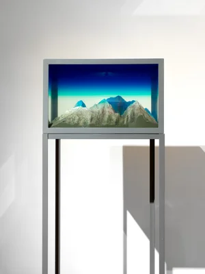 My Name is not Refugee