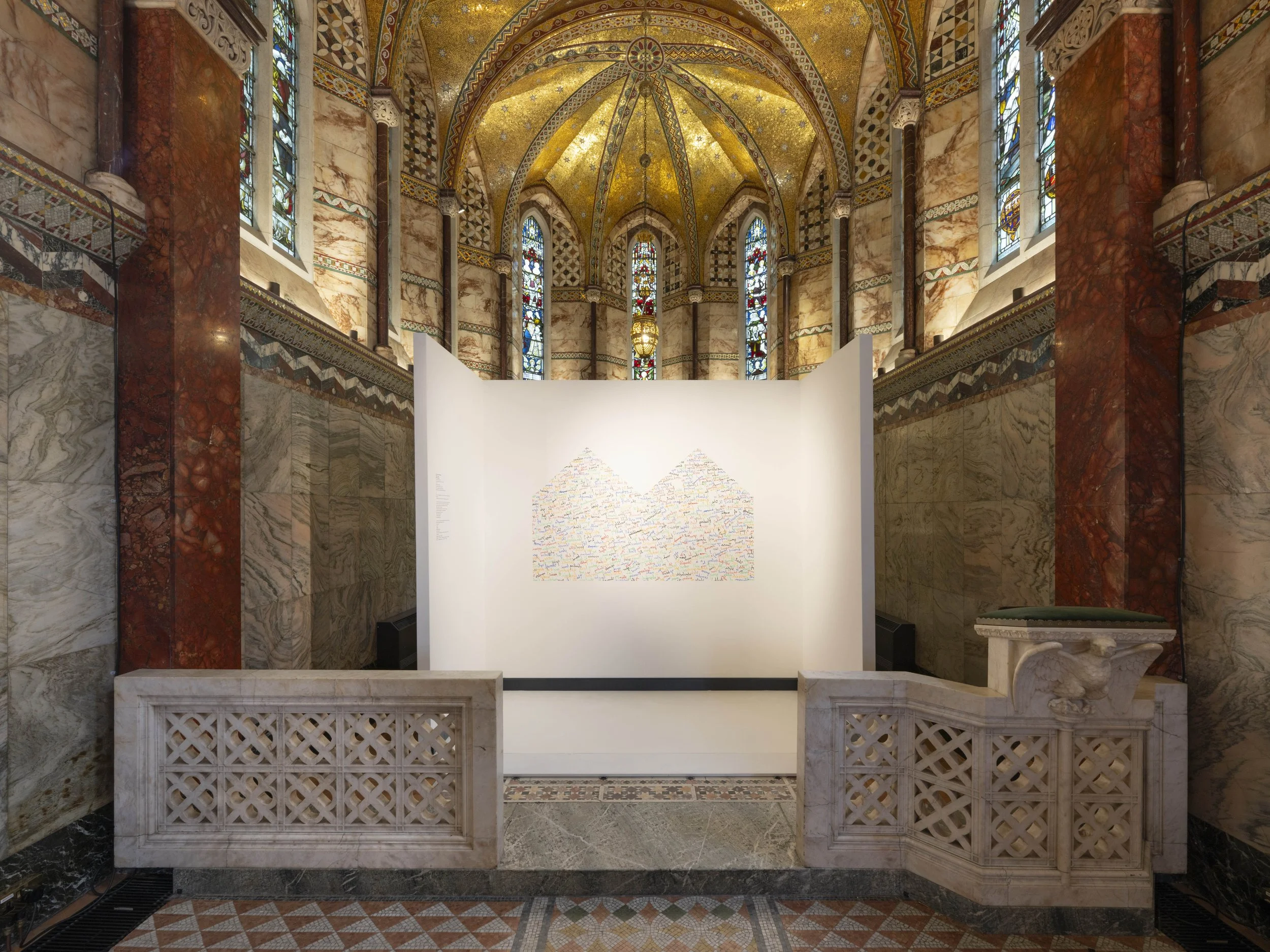 HOSPITAL ROOMS: Shape Shift. Reflections on Art in Mental Health Settings