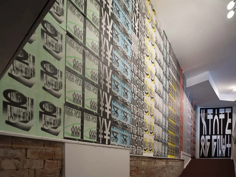 State of Flux | Mantis Studio | R.A.M.P at The Carousel Virtual Exhibition | Virtual Gallery