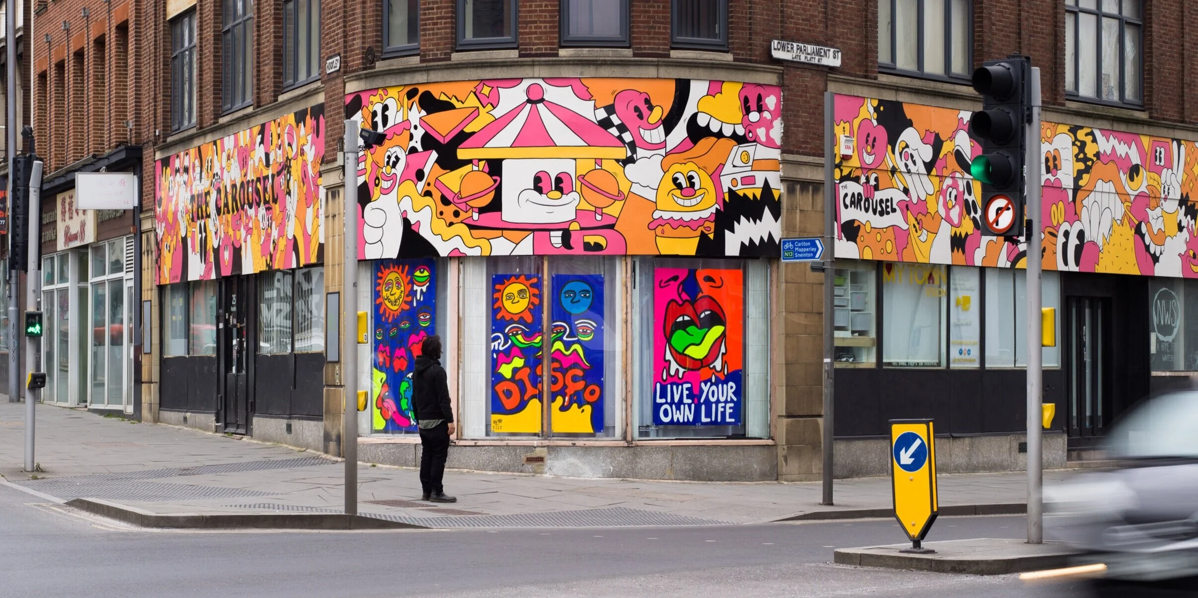 Katie Fishlock’s Inaugural Exhibition The Carousel X IWD © Katie Fishlock, Courtesy: The Carousel Installation View: V21 Artspace Virtual Exhibition | Virtual Gallery